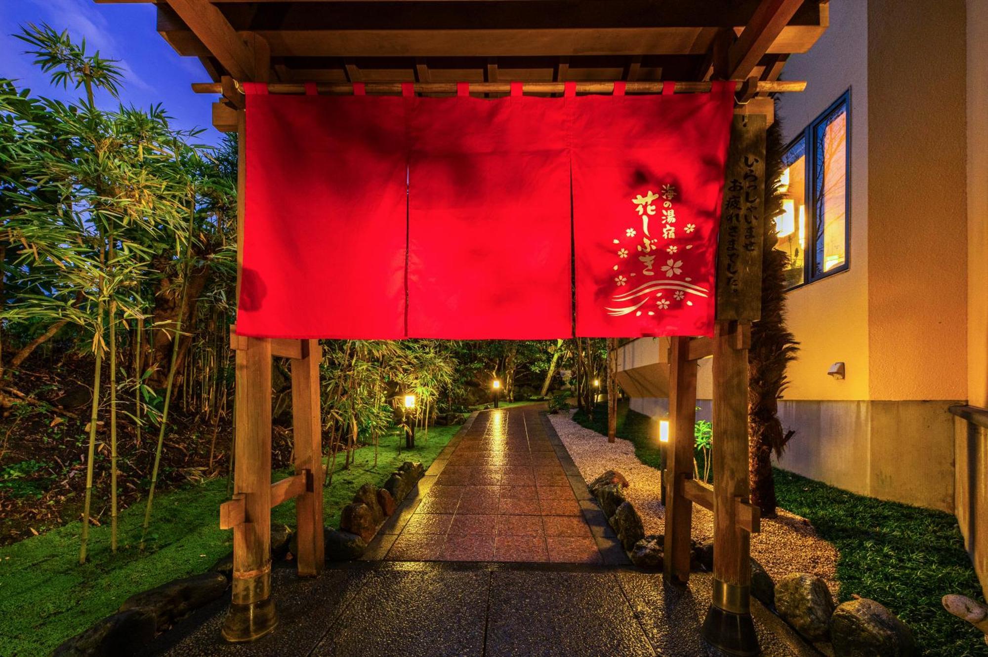 Hanashibuki Tateyama  Exterior photo